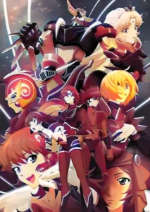 Goldrake U - e amici -